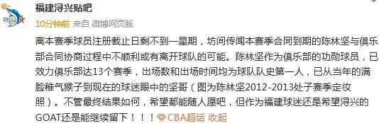 较大, 常出色 较大, 常出色