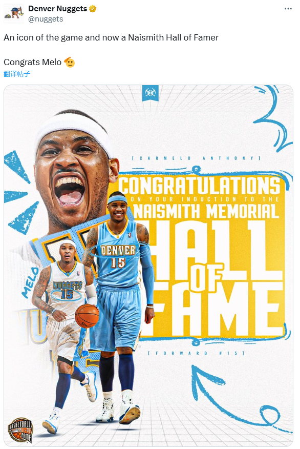 wAA, 霍华德 wAA, 霍华德