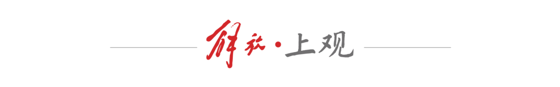 五届大满贯, span 五届大满贯, span