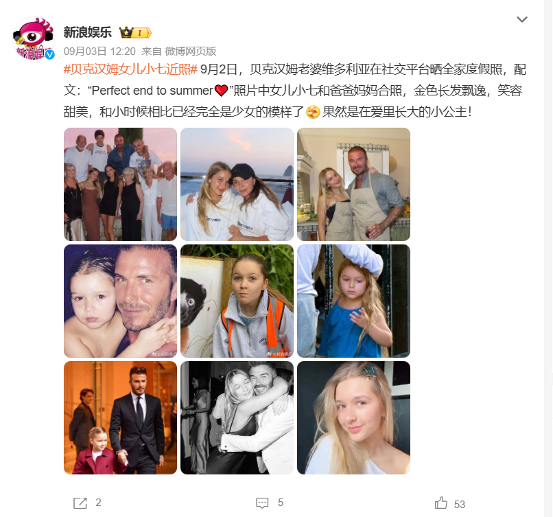 iAoa, zeOHc, 专注于学业 iAoa, zeOHc, 专注于学业