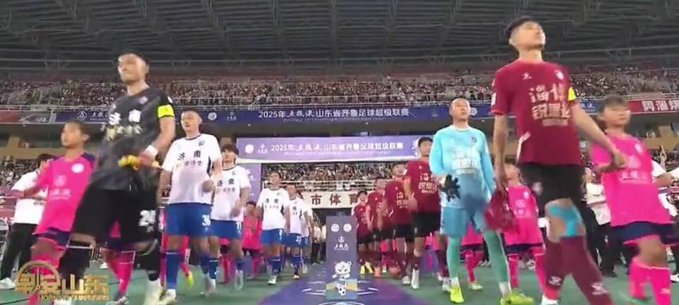 足球迎来赛 足球迎来赛