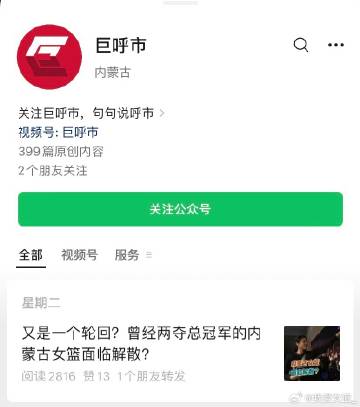 Lzb, 份申请材料, 前下发的通 Lzb, 份申请材料, 前下发的通