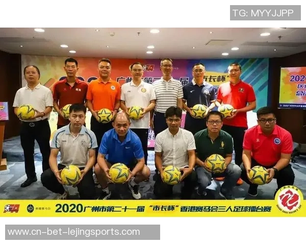 仙台维加泰对阵江苏舜天日本美女球迷热情助阵精彩赛事