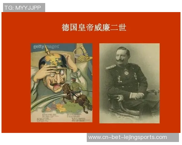 威廉二世与格拉斯哥的历史交锋与足球传奇之路探讨