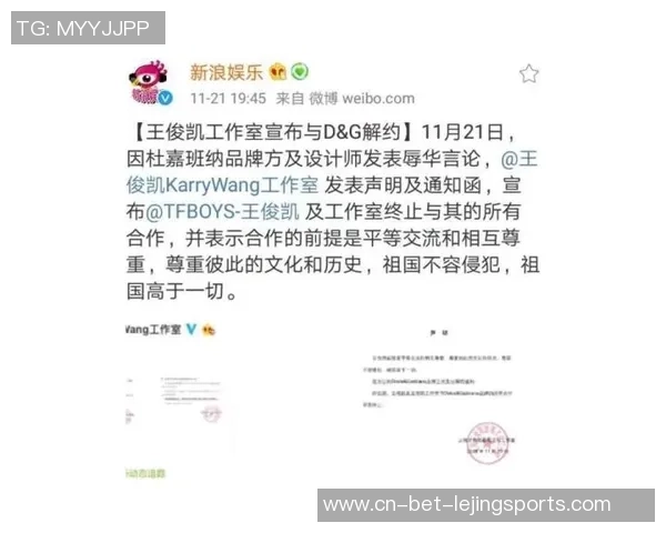 沙地联巴腾与艾伯哈激战正酣比赛结果揭晓引发热议